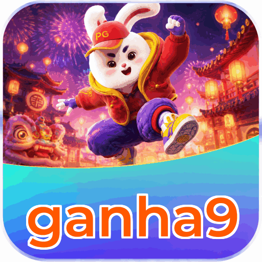 Android Download